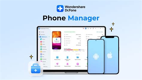 dr fone wondershare.